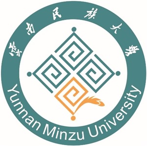云南民族大学省属重点本科 云南昆明