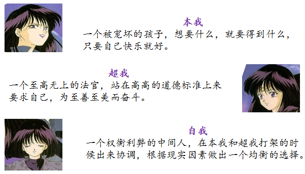 老什么持什么成语_成语故事图片(2)